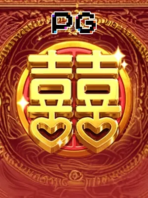 Game Image for ku11 net Double Fortune